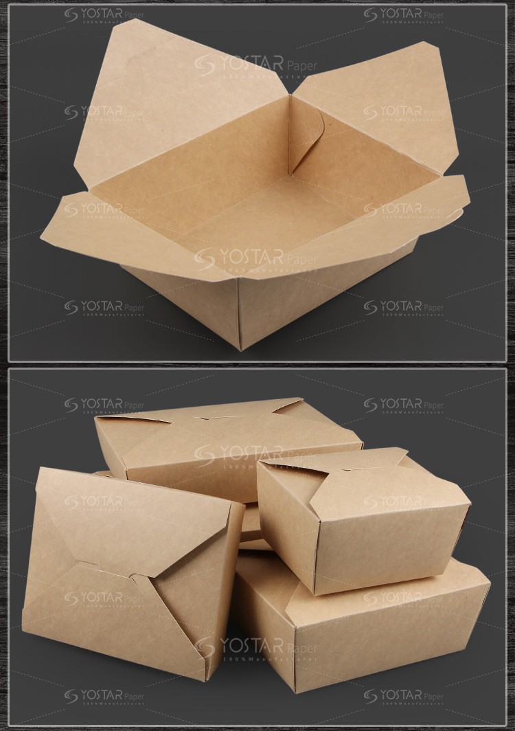 定制纸餐盒