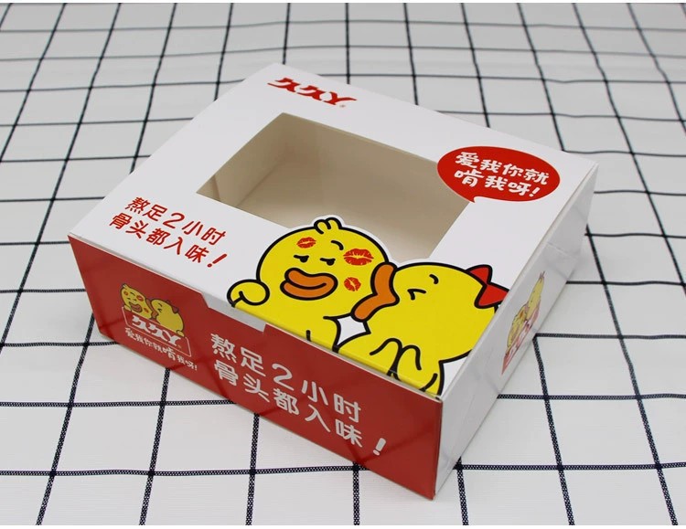 食品级纸盒.jpg