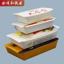 定制中式快餐盒